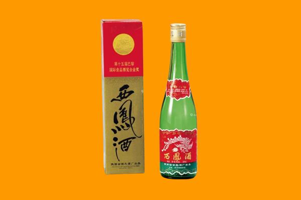 盱眙县回收西凤酒