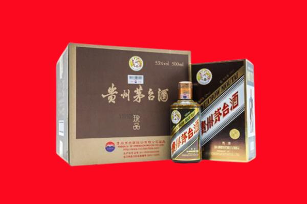盱眙县回收50年茅台